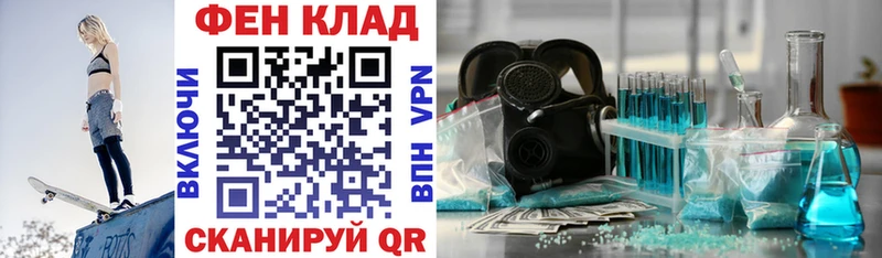 АМФЕТАМИН Premium  купить  сайты  Белово 