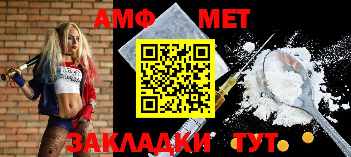 Меф МЯУ МЯУ кристаллы  Cocaine  Метамфетамин  Белово  ЭКСТАЗИ  A PVP СК кристаллы  МЕФ кристаллы  Гашиш 