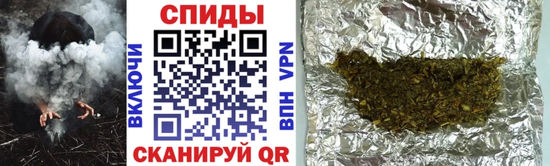 как найти наркотики Белово Бутират Butirat