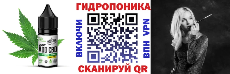 Печенье с ТГК марихуана  маркетплейс какой сайт  Белово 