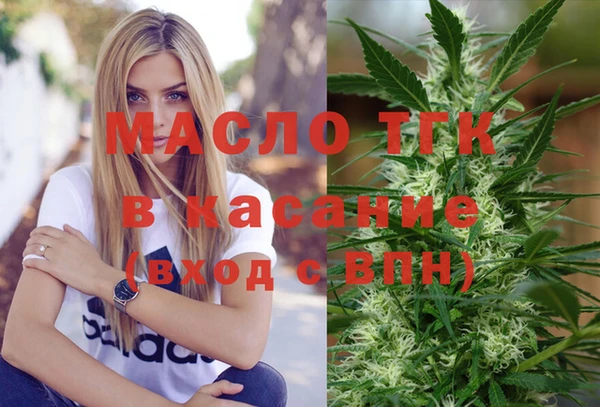 mdpv Балабаново