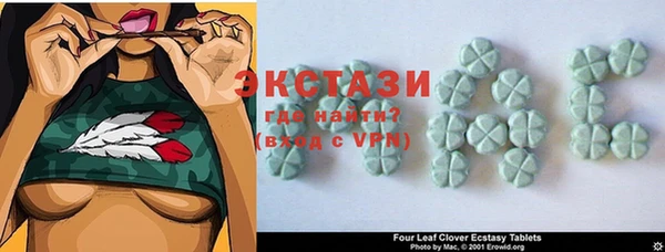mdpv Балабаново