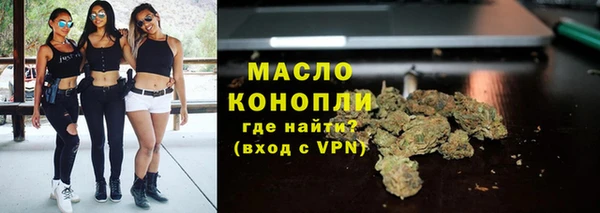 трава Баксан