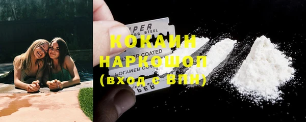 mdpv Балабаново