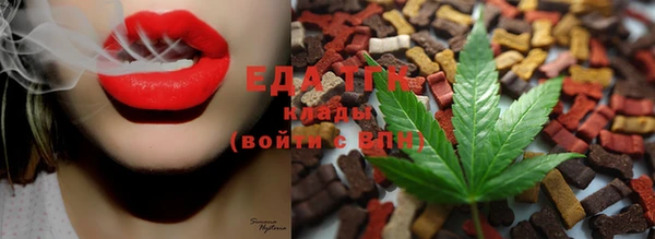 кокаин Балахна