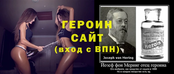mdpv Балабаново