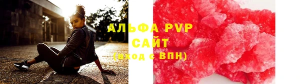 mdpv Балабаново
