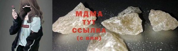 mdpv Балабаново