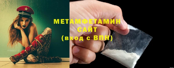 mdpv Балабаново