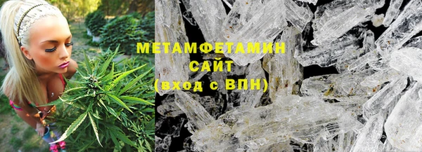 mdpv Балабаново