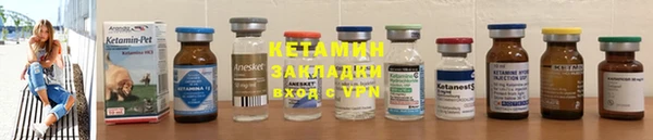 трава Баксан