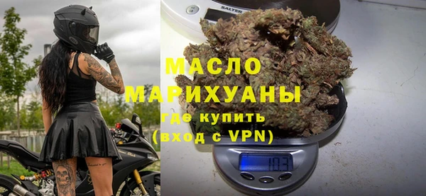mdpv Балабаново