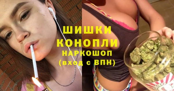 кокаин Балахна