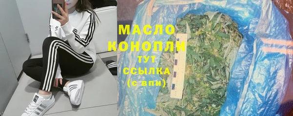 трава Баксан