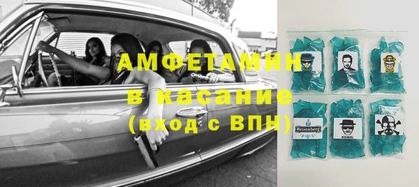 меф Арсеньев