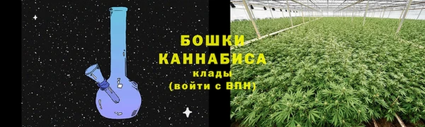 кокаин Балахна