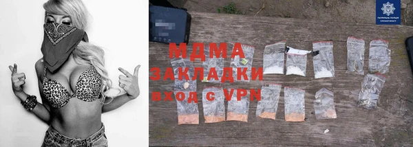 mdpv Балабаново