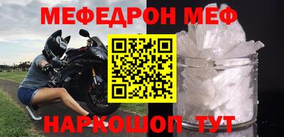 дурь Балашиха