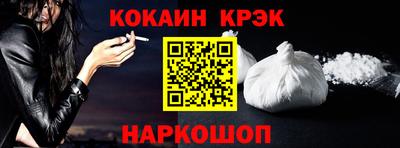 а пвп мука Балаково