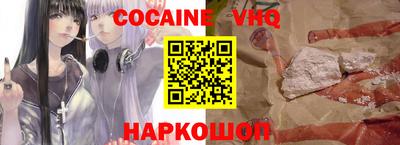 дурь Балашиха