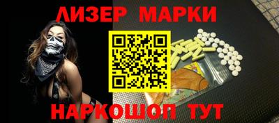 шишки Апрелевка