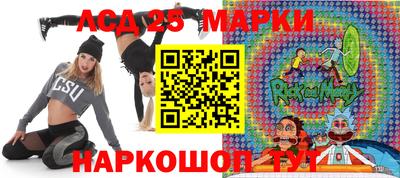 а пвп мука Балаково
