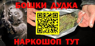 а пвп мука Балаково