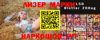 дурь Балашиха