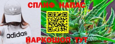 дурь Балашиха