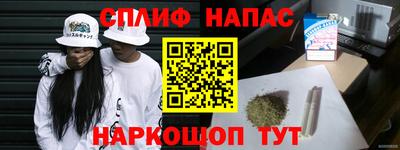 шишки Апрелевка