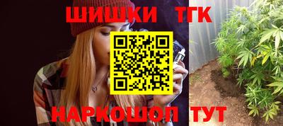 амф Апшеронск