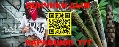 шишки Апрелевка