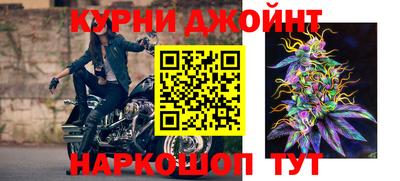 а пвп мука Балаково