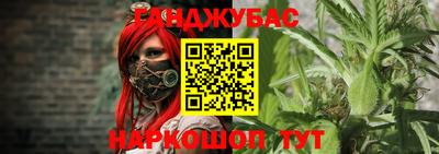 а пвп мука Балаково