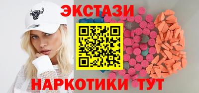 а пвп мука Балаково