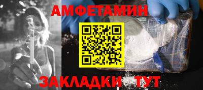 дурь Балашиха