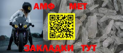 шишки Апрелевка