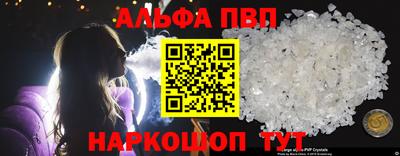 дурь Балашиха