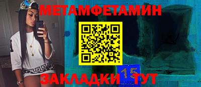 дурь Балашиха