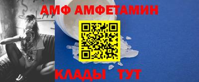 а пвп мука Балаково