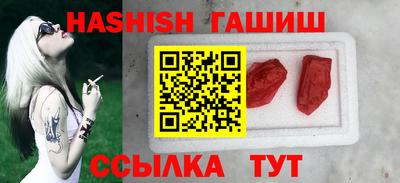 дурь Балашиха