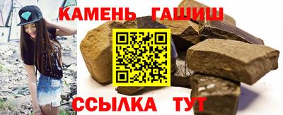 а пвп мука Балаково
