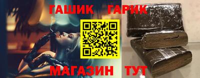 дурь Балашиха