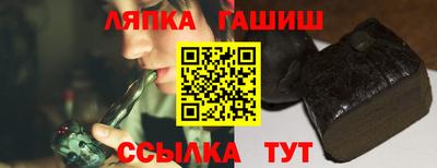 дурь Балашиха
