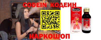 а пвп мука Балаково