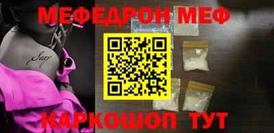 шишки Апрелевка