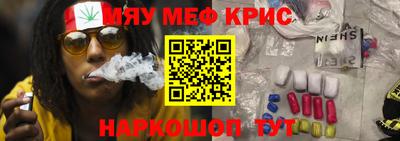 дурь Балашиха