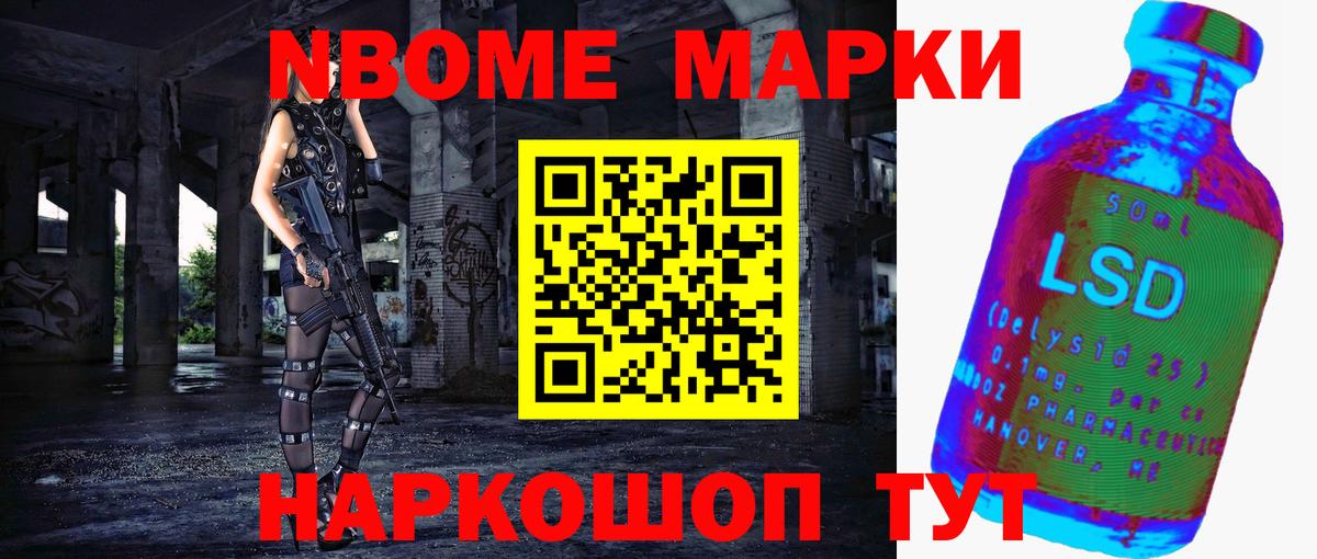 Лсд 25 экстази ecstasy Белово