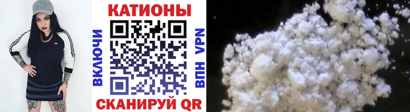 МЕФ 4 MMC  ссылка на мегу онион  Белово 