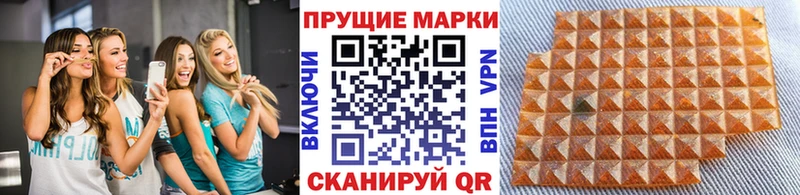 хочу   Белово  Марки NBOMe 1,8мг 